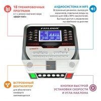 Беговая дорожка Fitlogic ET153 2