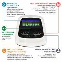 Велотренажер Spirit SU139-43 1