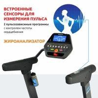 Беговая дорожка Sportop Wave Flex T5 3